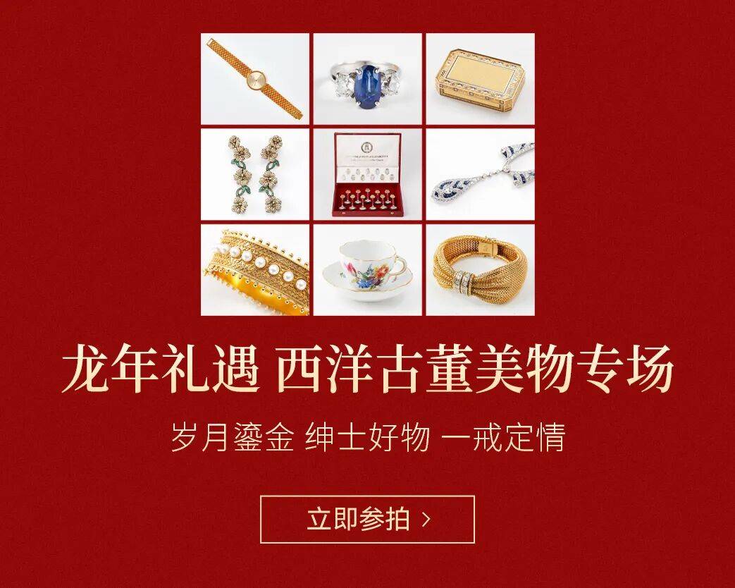 冉冉升起95后艺术新星,这4位不可忽视 图片 66