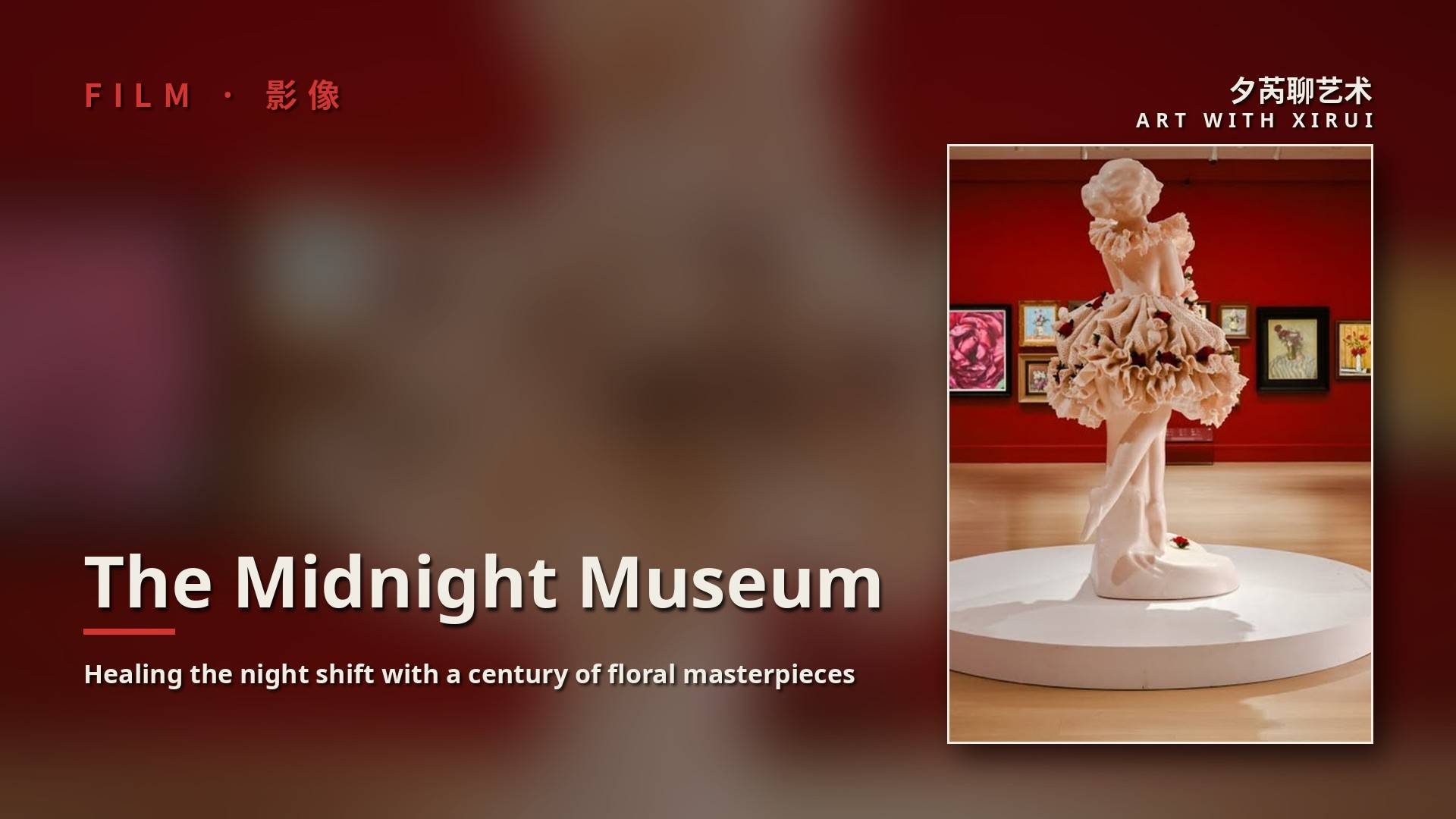 At Nanjing’s Midnight Museum, a Late-Night Flower Show for the Overworked
