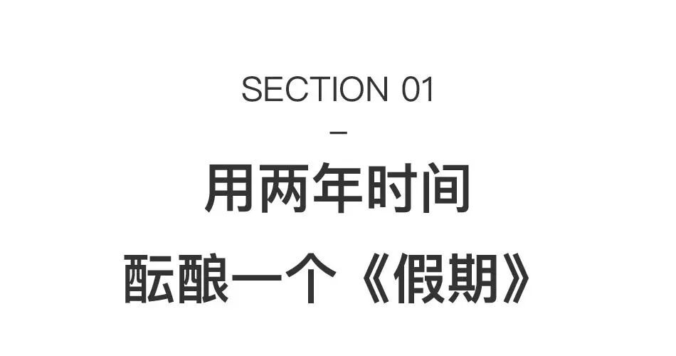 艺术家赵刚：年过60，依然不安分 图片 5