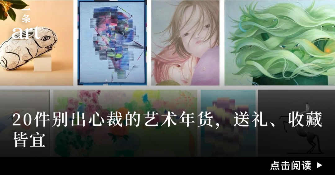 华裔饮料巨头的新开私人美术馆：12000㎡，充满原始艺术气息 图片 46