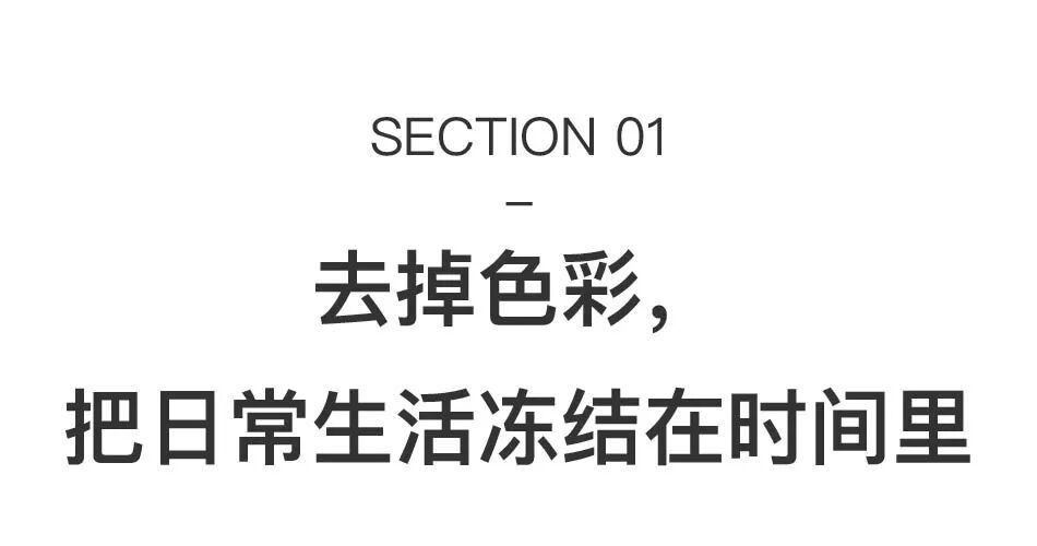 比利时当红艺术家，以黑白灰三种颜色，惊艳画廊周北京 图片 5