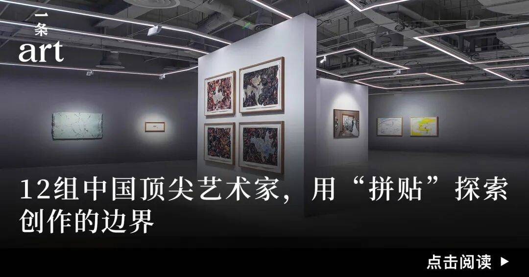 历时8年建造,它凭什么成为今夏最受瞩目的博物馆? 图片 54