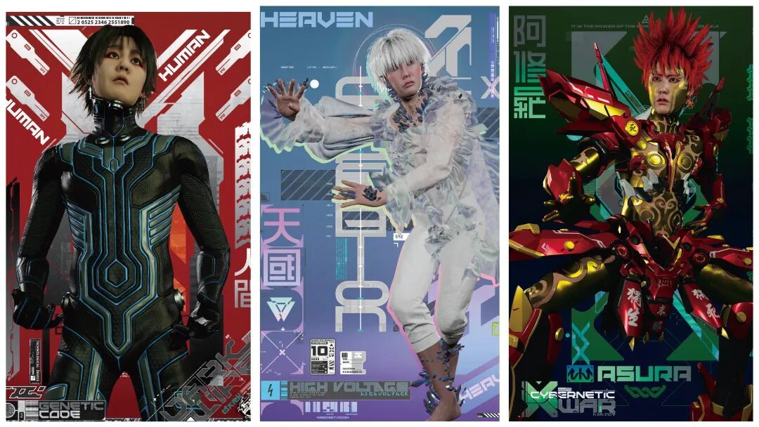 巴塞尔艺+巴黎抢先看：盘点10位最值得关注的亚洲艺术家 图片 8
