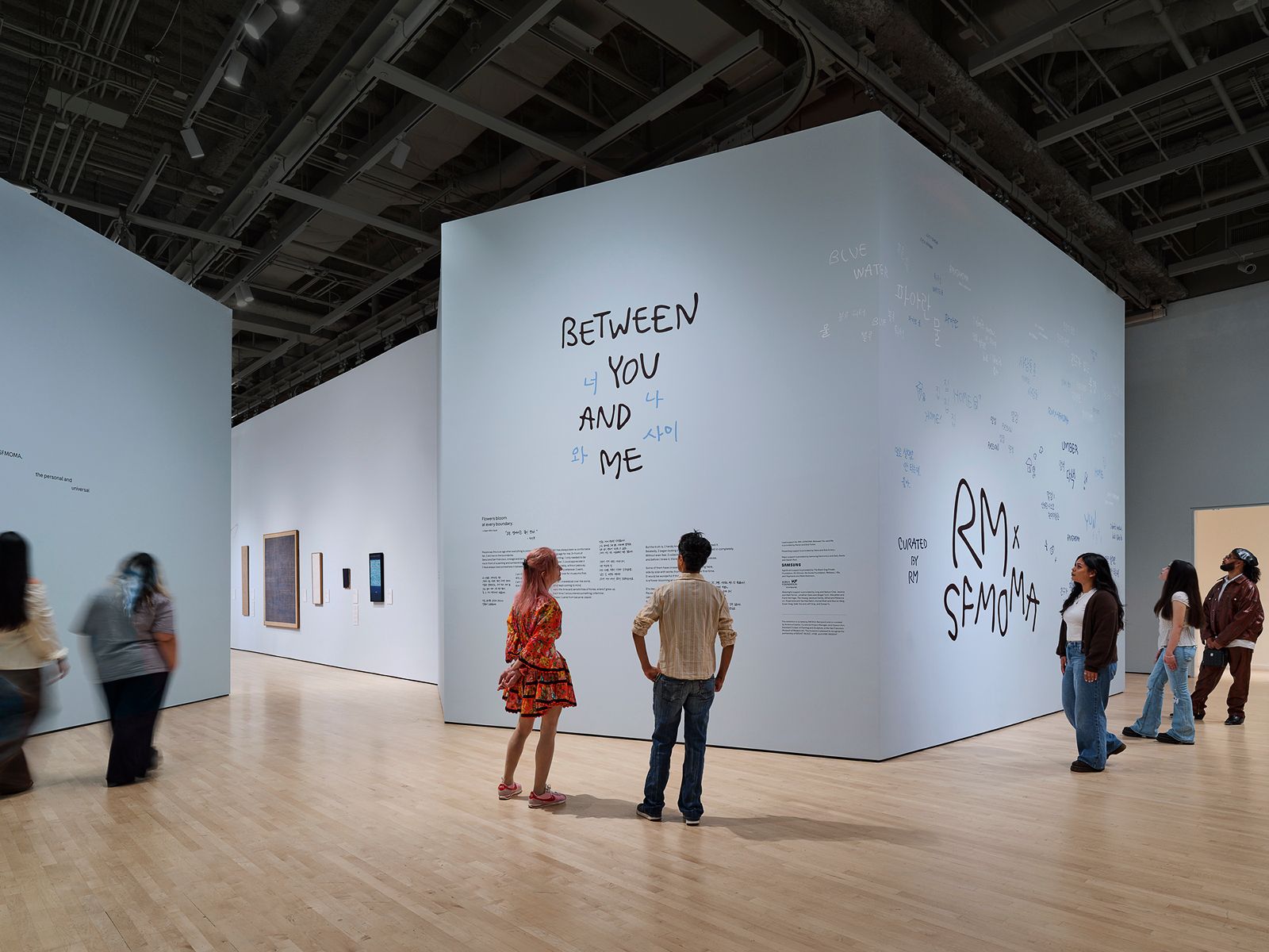 RM x SFMOMA: Between You and Me, installation view, San Francisco Museum of Modern Art, October 3, 2026–February 7, 2027. Photo: Matthew Millman. Courtesy SFMOMA.