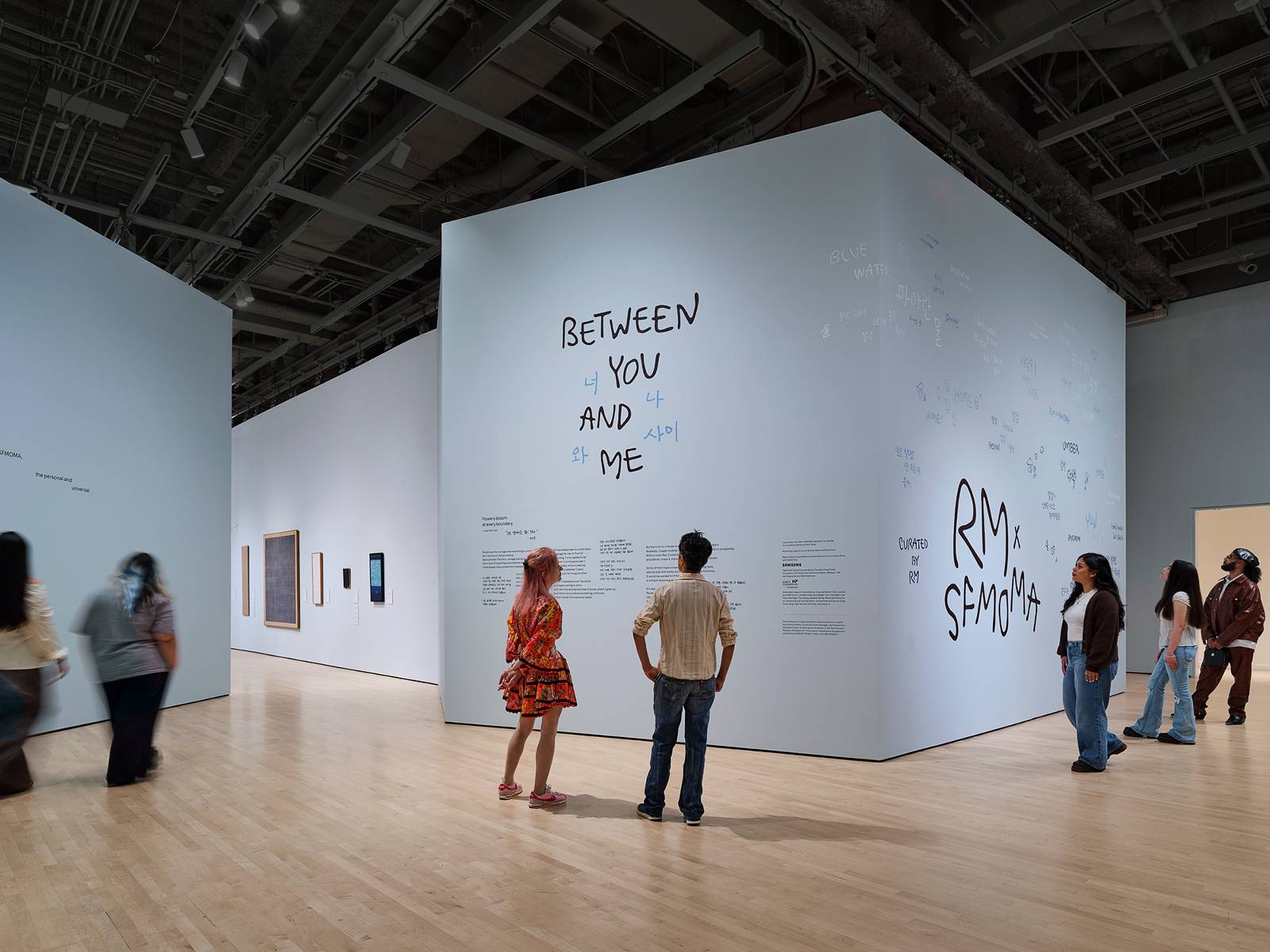 《RM x SFMOMA: Between You and Me》展览现场,旧金山现代艺术博物馆,2026年10月3日至2027年2月7日