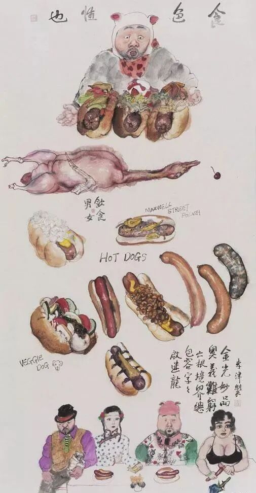 李津新展广东开幕：画美食30年，烟火气十足 图片 31
