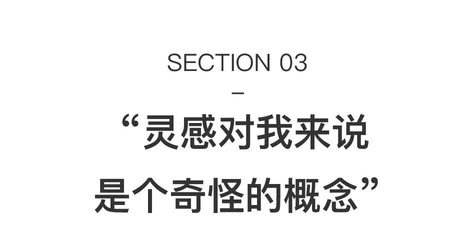他拍女工、失业工人、临时工，记录身边鲜活的生命 图片 35