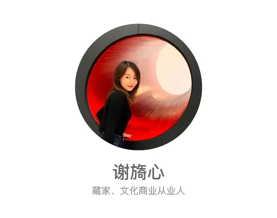 56位藏家集聚上海，展现最全面的中国收藏新风向 图片 52