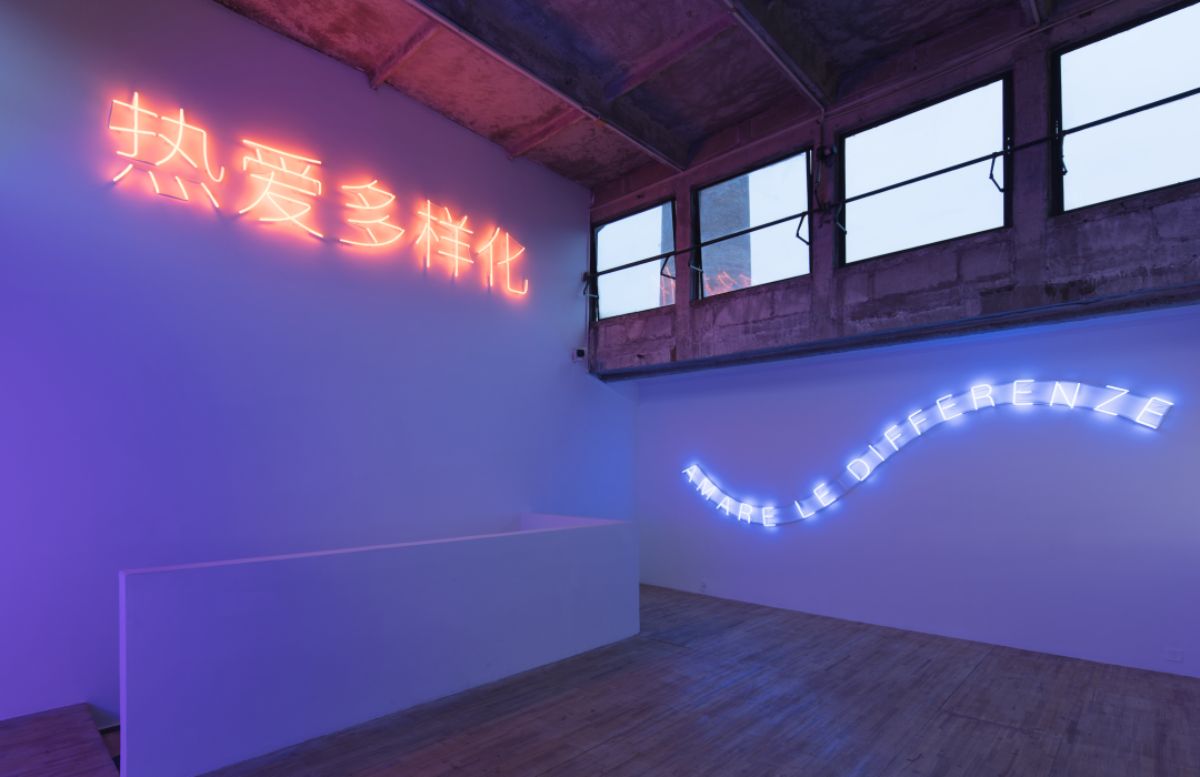 90岁的他，一年办了8场展：我依然年轻 图片 50