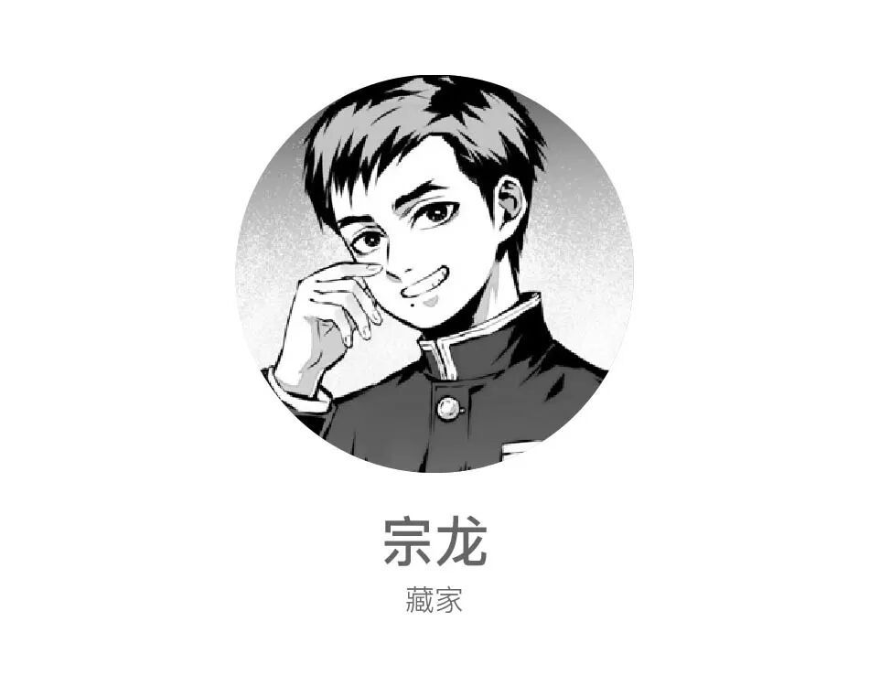 他邀请30位中国当代艺术的重要藏家，办了场重磅新展 图片 66