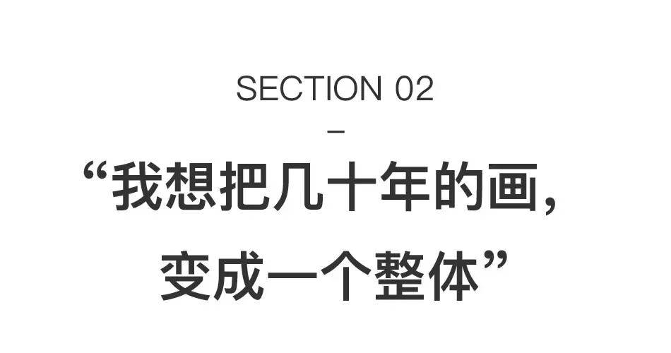 张慧:沉寂三年后,迎来绘画的全新转折 图片 20