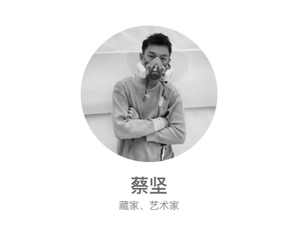 他邀请30位中国当代艺术的重要藏家，办了场重磅新展 图片 42