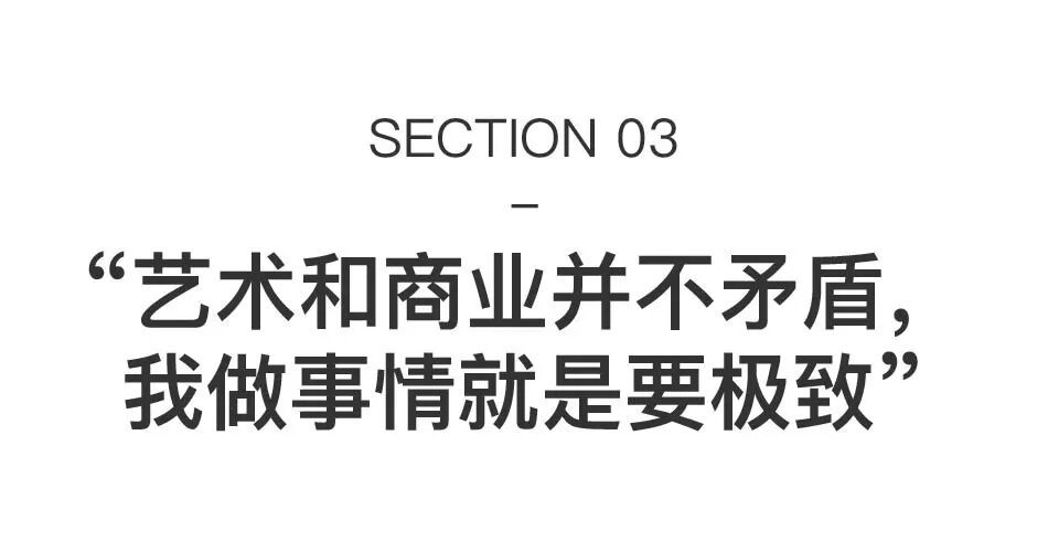 周大为：收藏20年，首次对外曝光90件私藏 图片 36