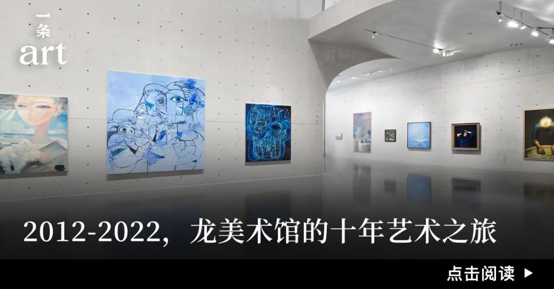 14位艺术从业者眼中，难忘的11月 图片 42
