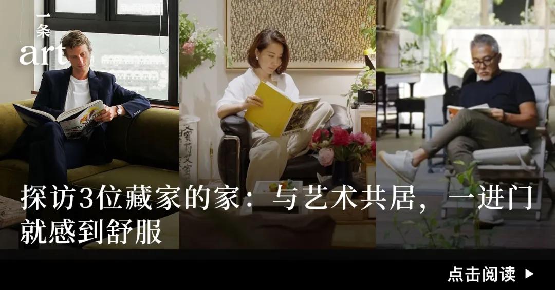 丁乙最新大型个展：在南法，回看过去30年创作 图片 37