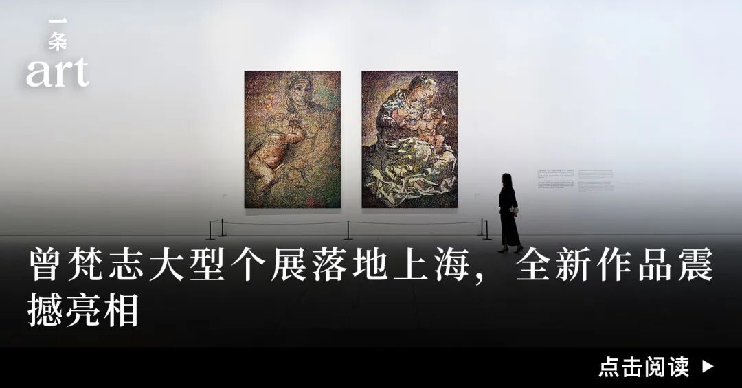 56位藏家集聚上海，展现最全面的中国收藏新风向 图片 75