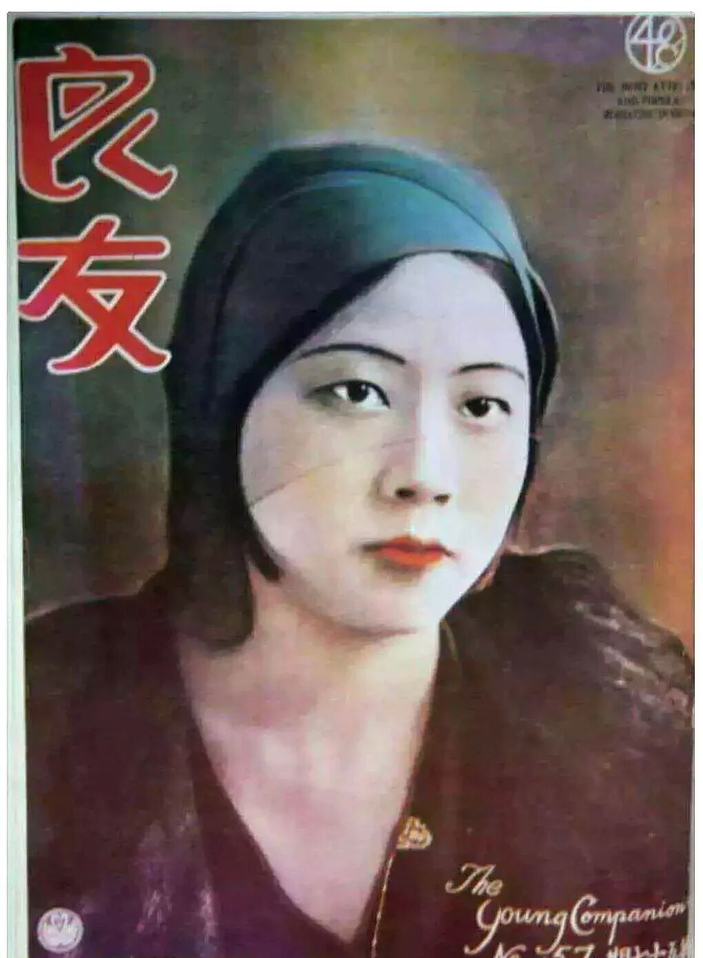 图片
