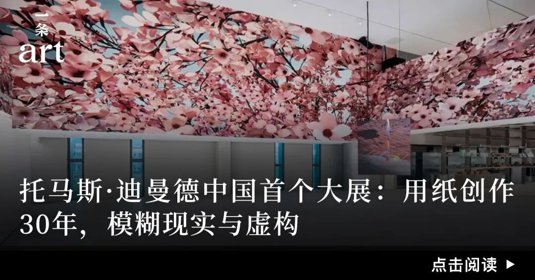 历时8年建造，它凭什么成为今夏最受瞩目的博物馆？ 图片 55