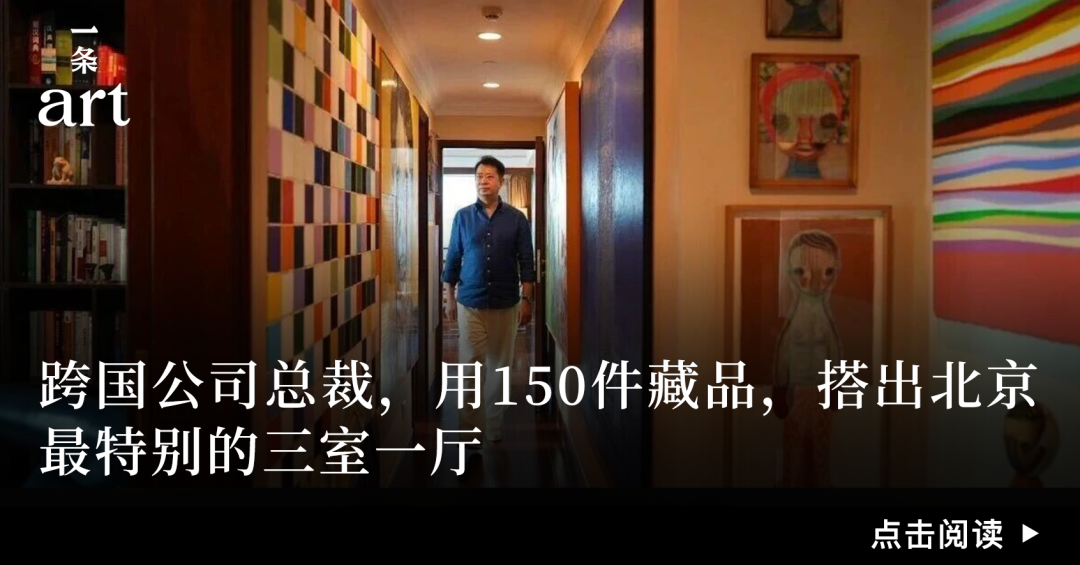 跨国夫妻在杭州办展：2000多件作品，呈现30年的思想共振 图片 48