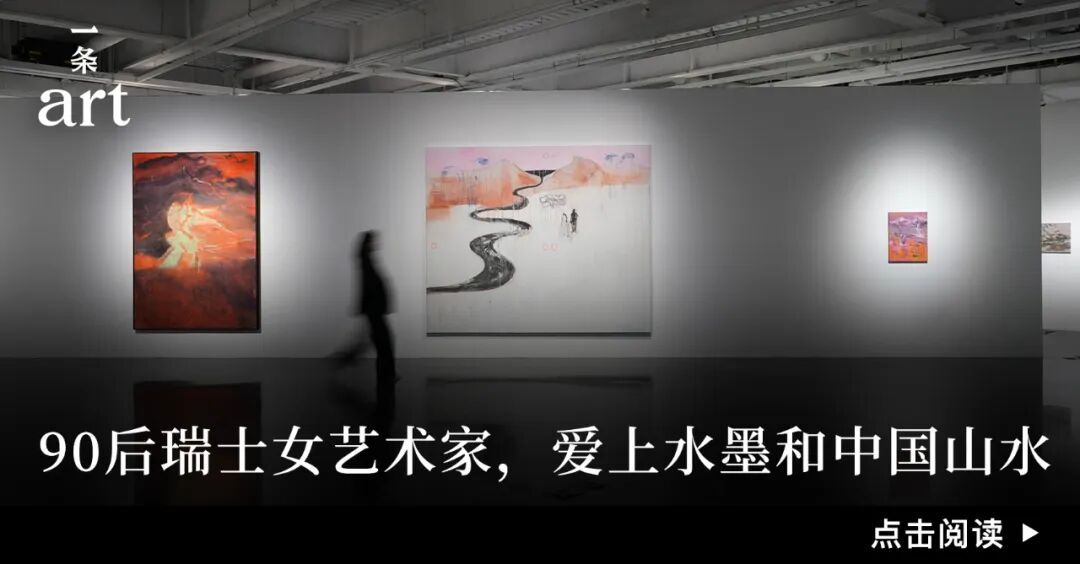 香港巴塞尔亮点抢先看：3部中国艺术家创作的电影，格外吸睛 图片 50