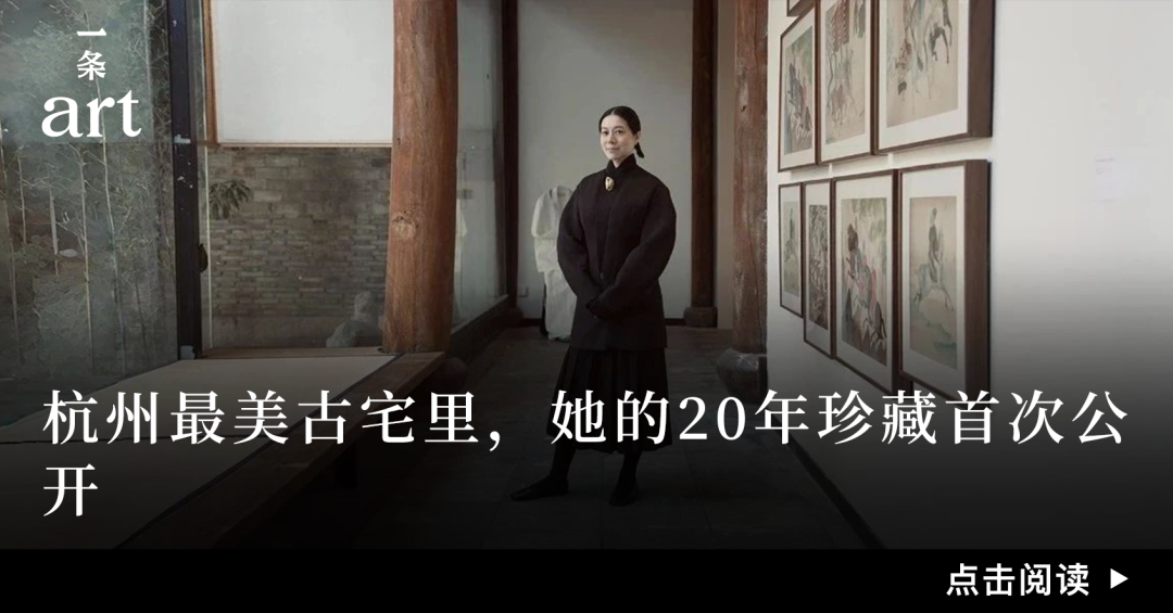他的独特画风影响几代人,亚洲首个大展回顾45年艺术生涯 图片 40