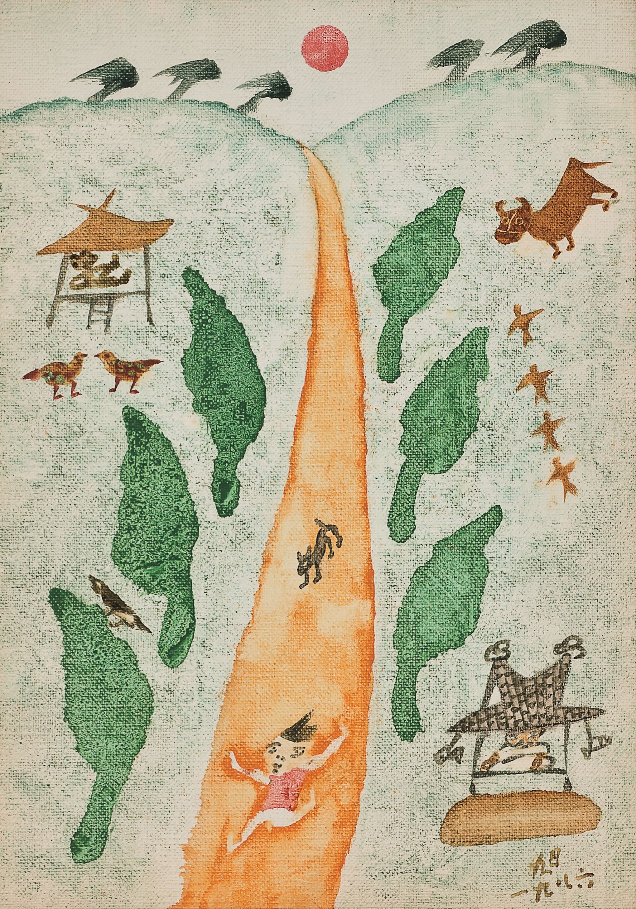 Chang Ucchin, Road, 1986