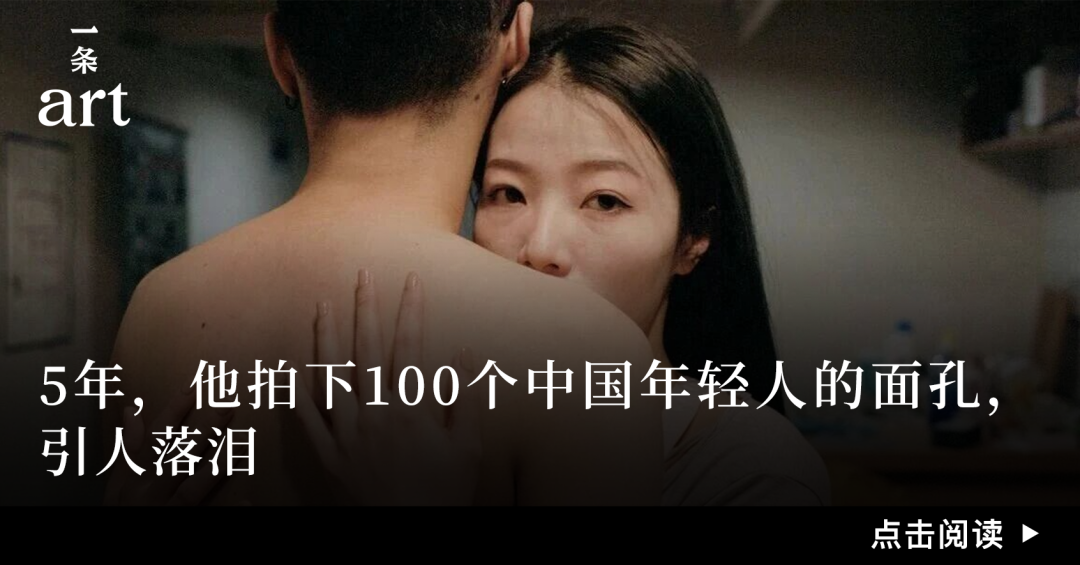 他是当今最受关注的传奇艺术家之一，首尔新展呈现40余件力作 图片 39