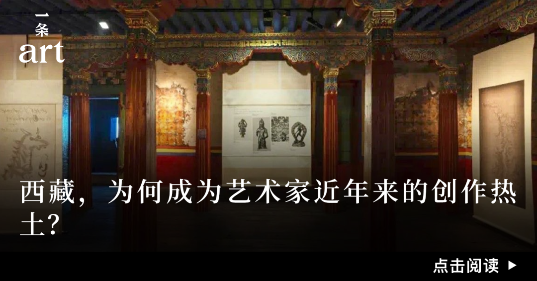 作品原始、放肆、粗野，他凭什么成为最炙手可热的80后艺术家之一？ 图片 42