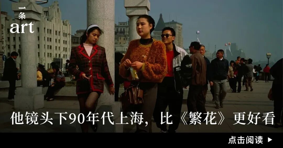 深度对谈4位95后女性艺术家，未来可期 图片 57