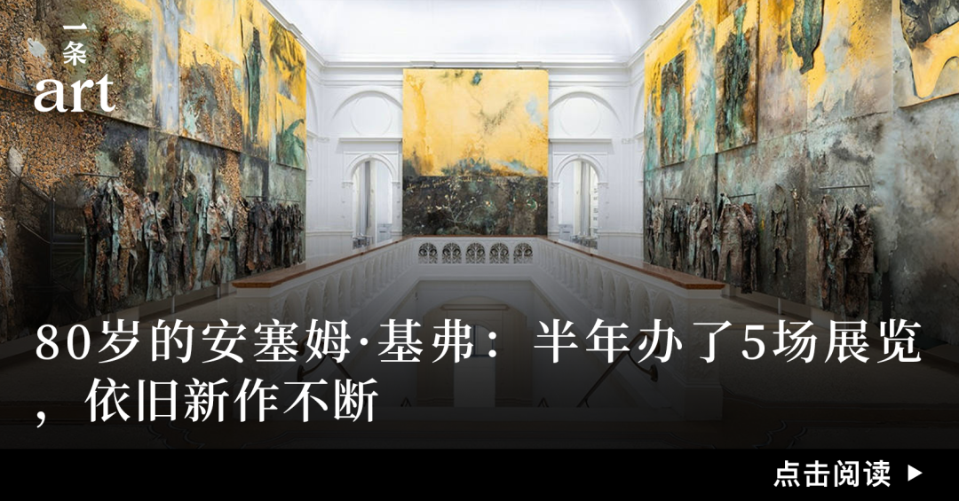 晚上也能看奥赛展，上博一周24小时不闭馆……博物馆夜场为何突然火爆？ 图片 38