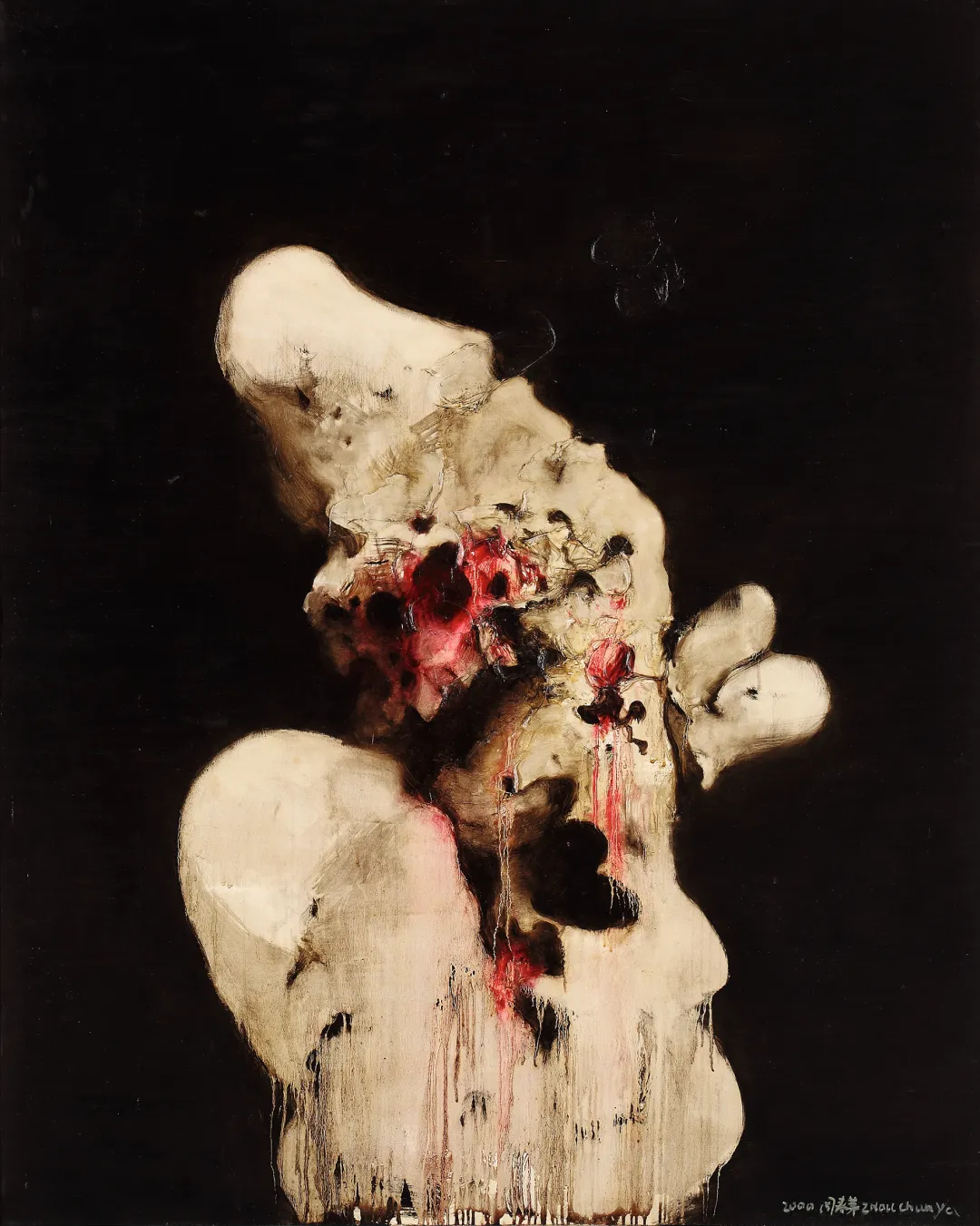 周春芽，《太湖石》，2000