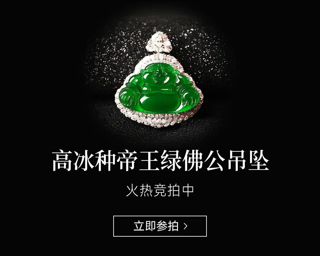北京、伦敦、长沙连开三展，他创作的都市人形象为何火遍世界？ 图片 37