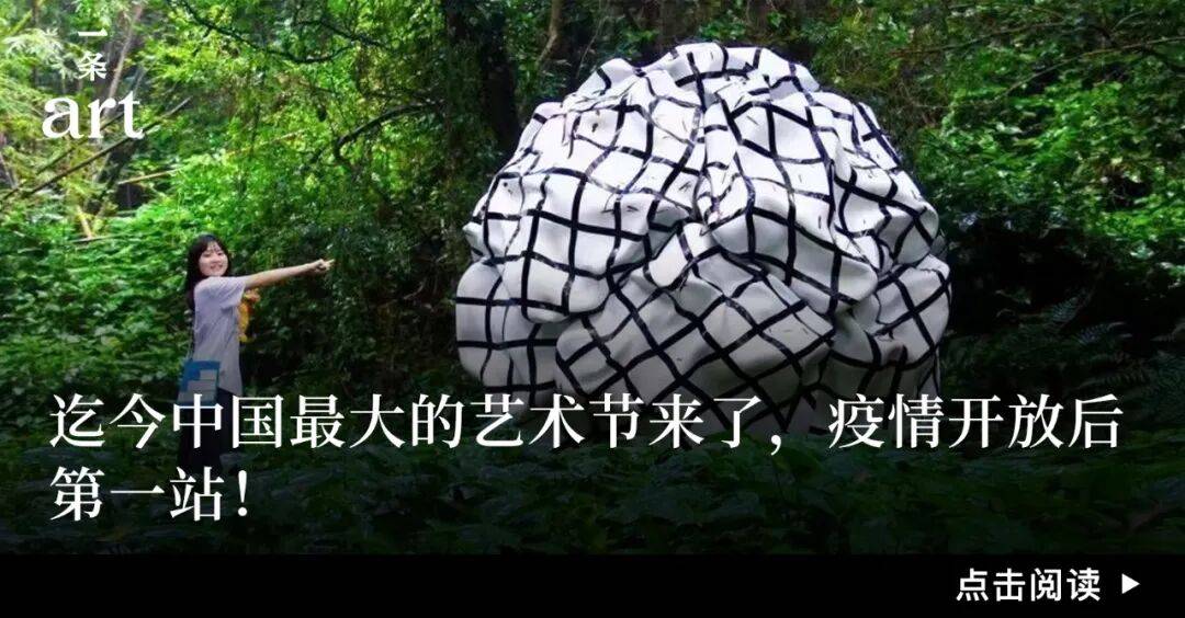 刘商英:以天地为工作室,在大自然里作画10年 图片 52