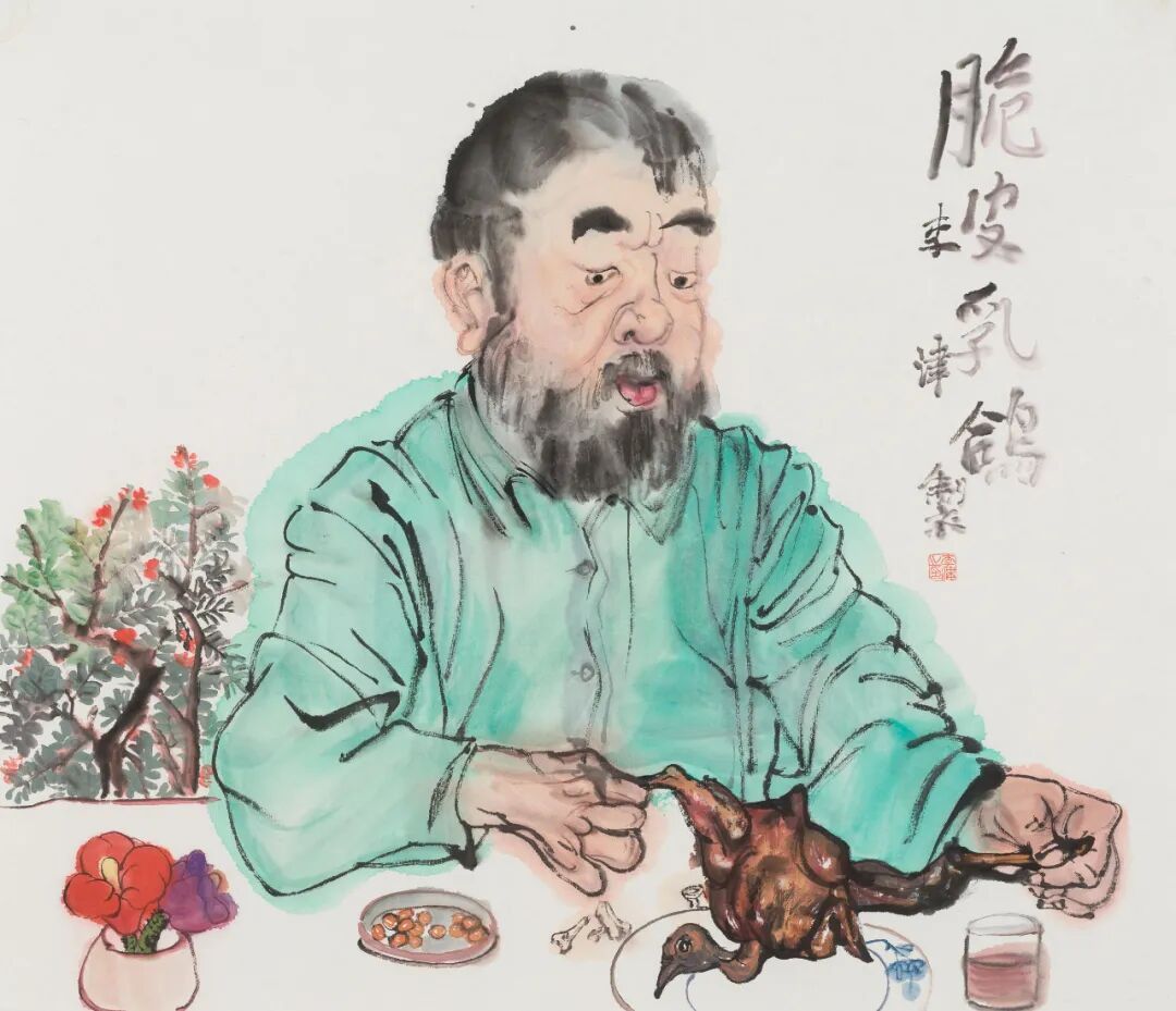 李津新展广东开幕：画美食30年，烟火气十足 图片 48