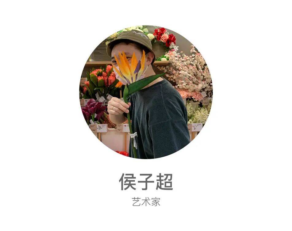 迄今为止,中国90后艺术家最全面的一次亮相 图片 32