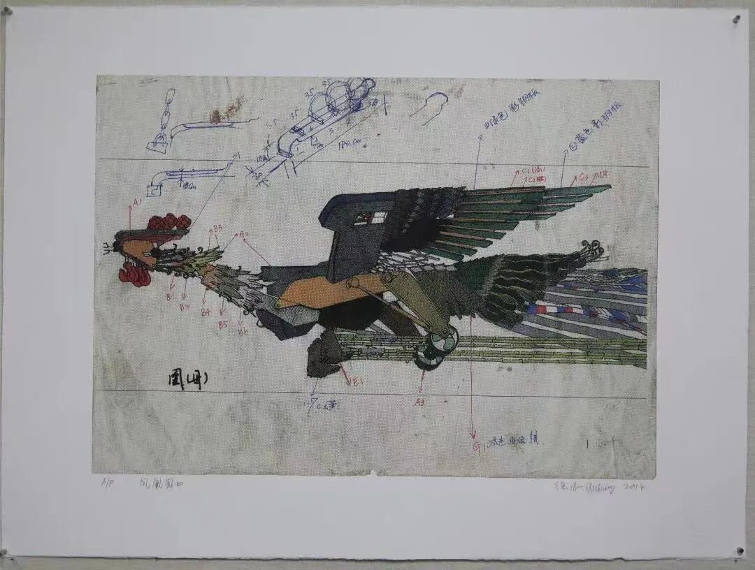 頌艺术中心开馆大展：回望中国当代艺术20年 图片 15