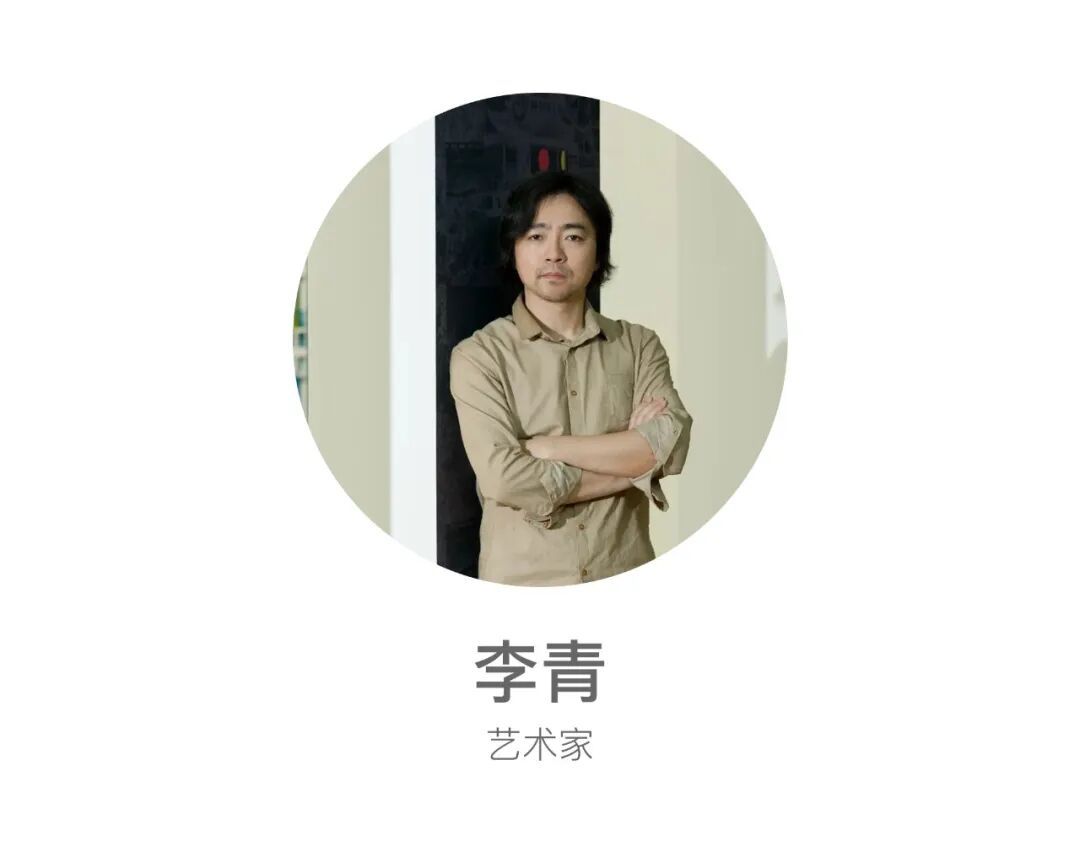 14位艺术从业者眼中，难忘的11月 图片 23