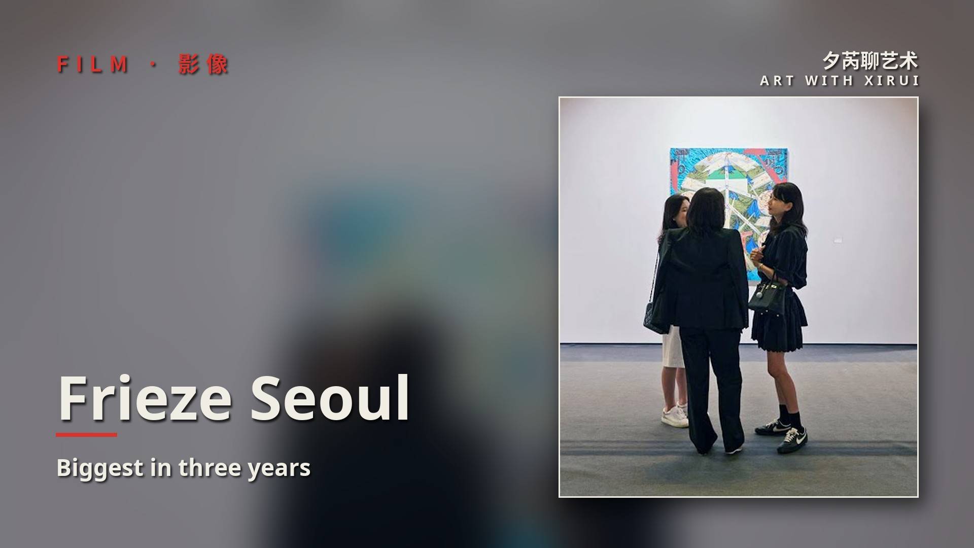 The First Great Celebration of Asia’s Art Season: Frieze Seoul’s Biggest Showing in Three Years