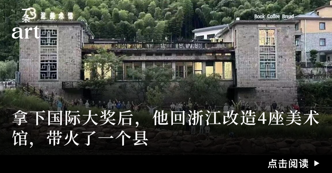 她是赛博美学的先行者：30年前就曾预言，AI将这样改变人类的身体…… 图片 47