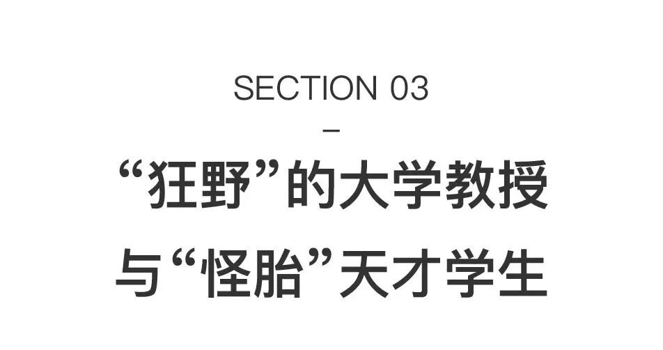 德国传奇艺术家中国首展：“反美学”先锋，幽默又大胆 图片 23