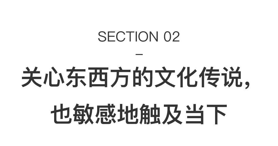 90后瑞士女艺术家，爱上水墨和中国山水 图片 24