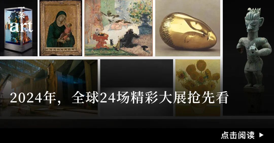冉冉升起95后艺术新星，这4位不可忽视 图片 70