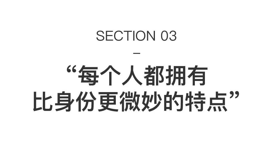 透纳奖提名的伊朗裔女艺术家，中国首次美术馆大展落地上海 图片 41