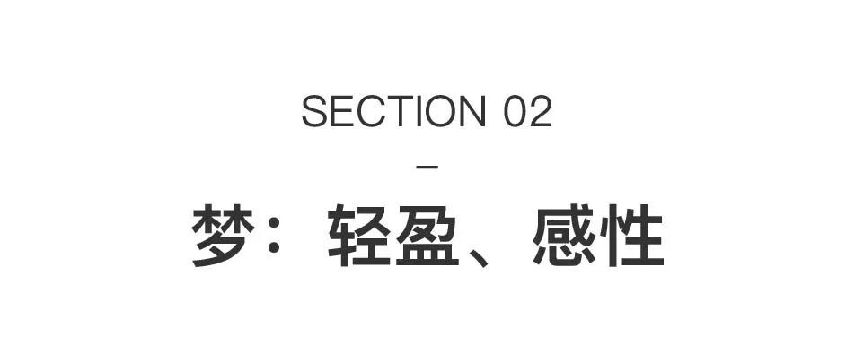 天目里美术馆新展开幕：45位艺术家隔空对话，亮点抢先看 图片 21