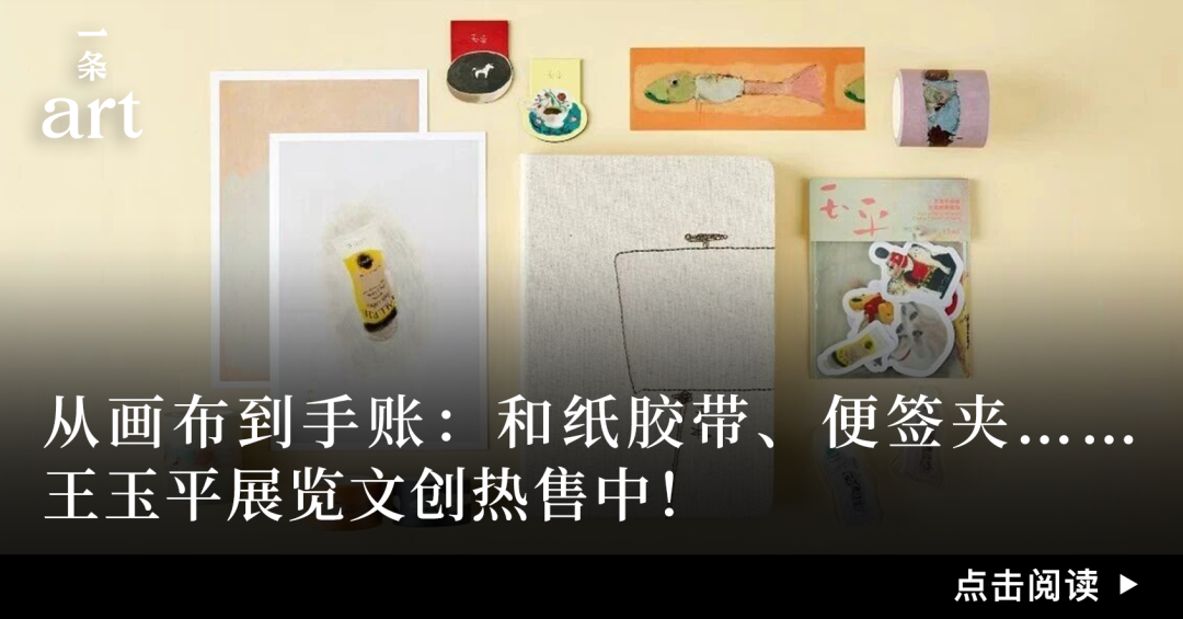 她是赛博美学的先行者:30年前就曾预言,AI将这样改变人类的身体…… 图片 46