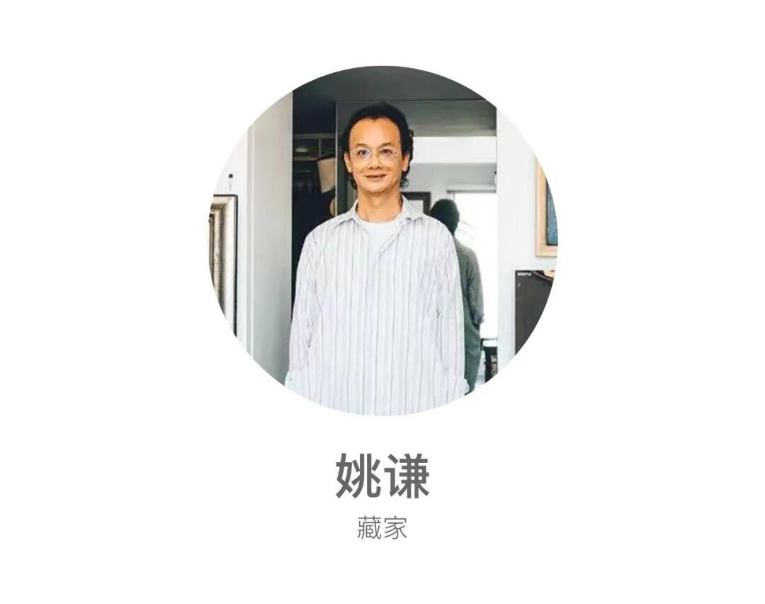 3位藏家谈威双：我们看的是“少数人”的艺术 图片 5
