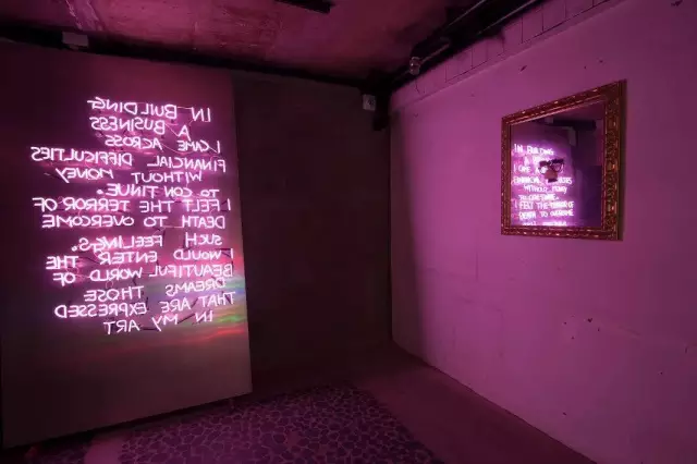 首尔阿拉里奥美术馆展厅
