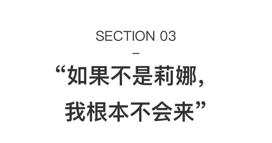 行为艺术之父乌雷,亚洲首展北京开幕 图片 39