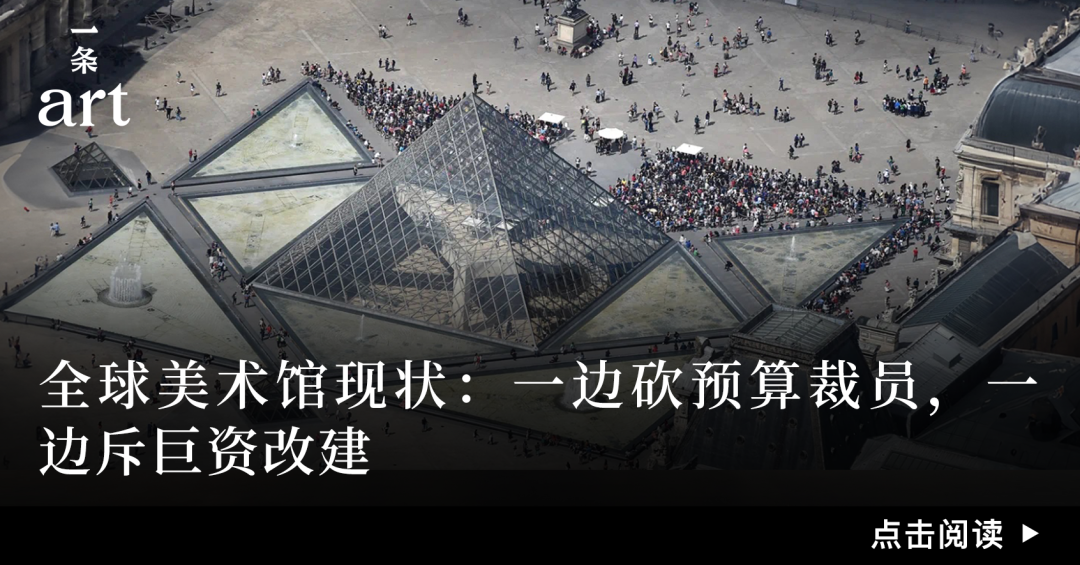 2025第一个艺术盛会：23家画廊首秀，亮点抢先看 图片 32