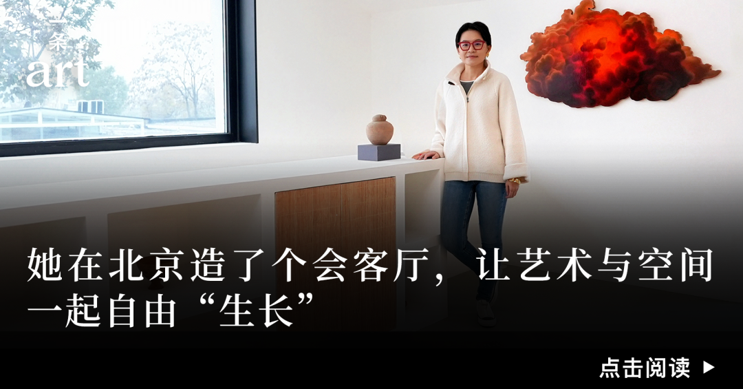 跨国夫妻在杭州办展：2000多件作品，呈现30年的思想共振 图片 46